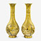 Japanese Meiji Period Satsuma Trophy Vases