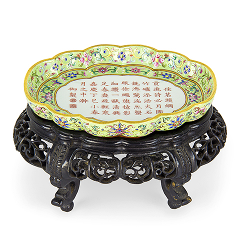 Jainqing Period Rose Tea Tray